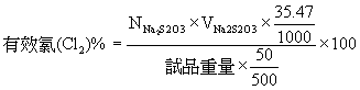 o235.bmp (13566 bytes)
