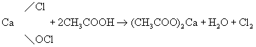 o235b.bmp (13090 bytes)