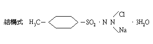o241.bmp (14518 bytes)