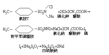 o243.bmp (34342 bytes)