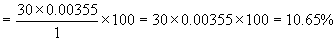 o249c.bmp (7006 bytes)
