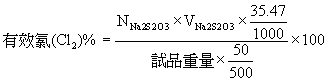 o249.bmp (13566 bytes)