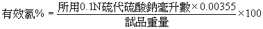 o249b.bmp (8374 bytes)