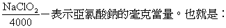 o254a.bmp (6842 bytes)