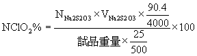 o254.bmp (11926 bytes)