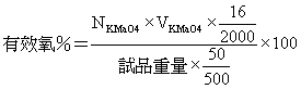 o261.bmp (11598 bytes)