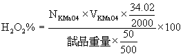 o260.bmp (11270 bytes)