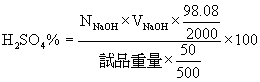 o261c.bmp (10942 bytes)