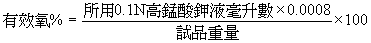 o268c.bmp (8202 bytes)
