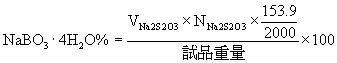 o268d.bmp (10954 bytes)