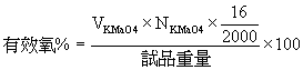 o268a.bmp (8938 bytes)