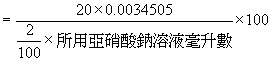 o276b.bmp (8550 bytes)