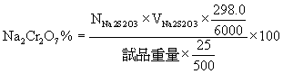 o282.bmp (12910 bytes)