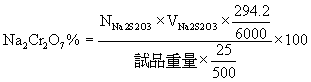 o285.bmp (12910 bytes)