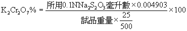 o285a.bmp (11774 bytes)