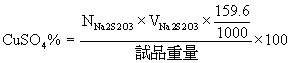o289a.bmp (9442 bytes)