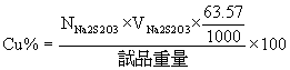 o289b.bmp (8434 bytes)