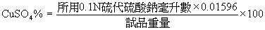 o289d.bmp (8202 bytes)