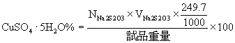 o289.bmp (10954 bytes)