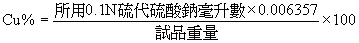 o289e.bmp (7858 bytes)