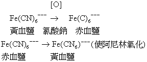 o295.bmp (17686 bytes)