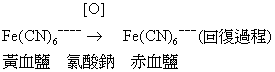 o297.bmp (10198 bytes)