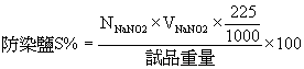 o299.bmp (8938 bytes)
