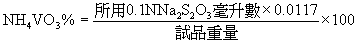 o303a.bmp (7858 bytes)