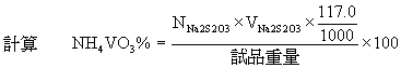 o303.bmp (11710 bytes)