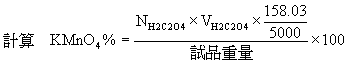 o306.bmp (11206 bytes)