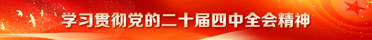 洗艺匠界