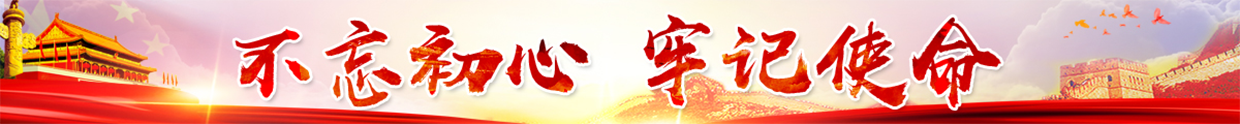 洗艺匠界